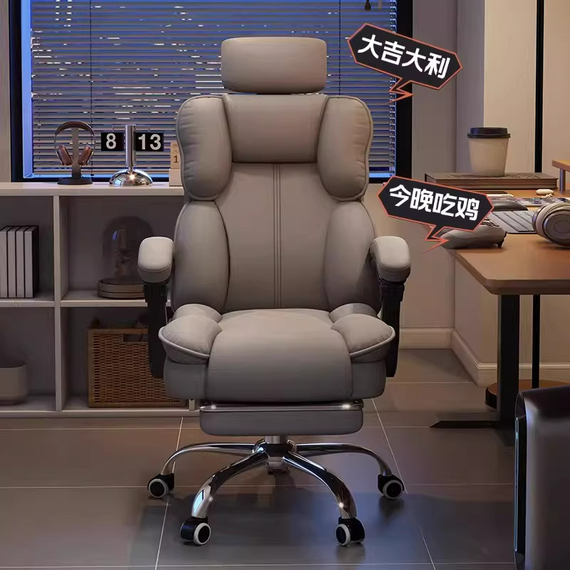 chair, ergonomic chair, Comput - Ergonomic Office Chair recension och pris