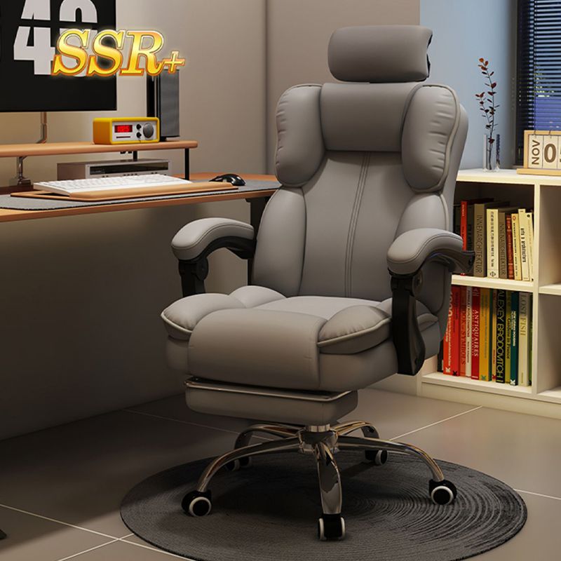 Gaming Chair Ergonomic Reclini - Ergonomic Office Chair recension och pris