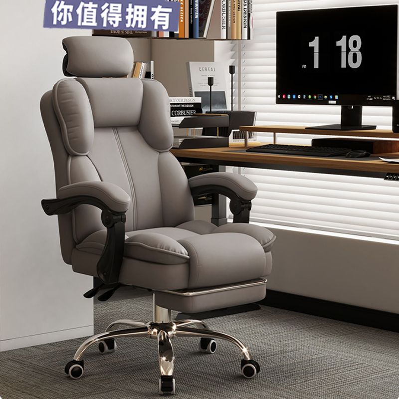 Gaming Chair Ergonomic Reclini - Ergonomic Office Chair recension och pris