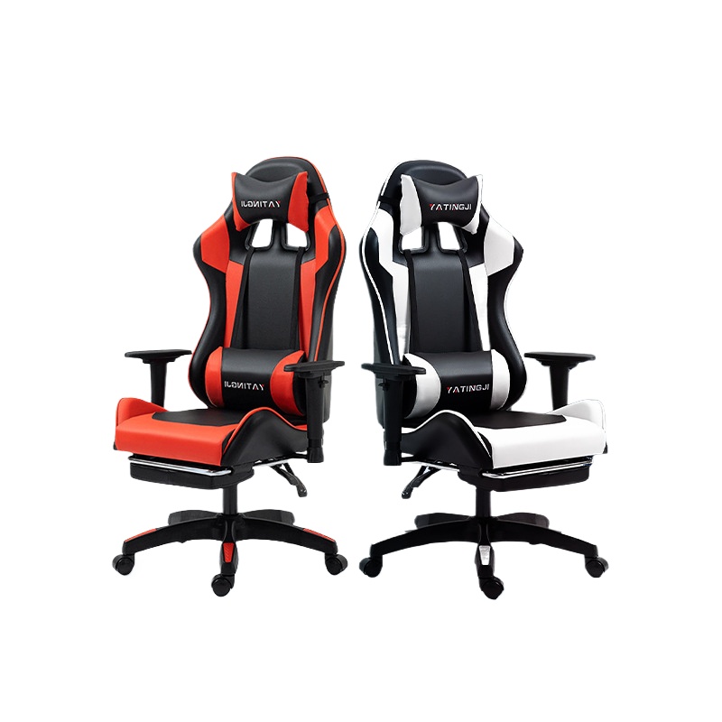 Gaming Chair for Esports and O - Ergonomic Office Chair recension och pris