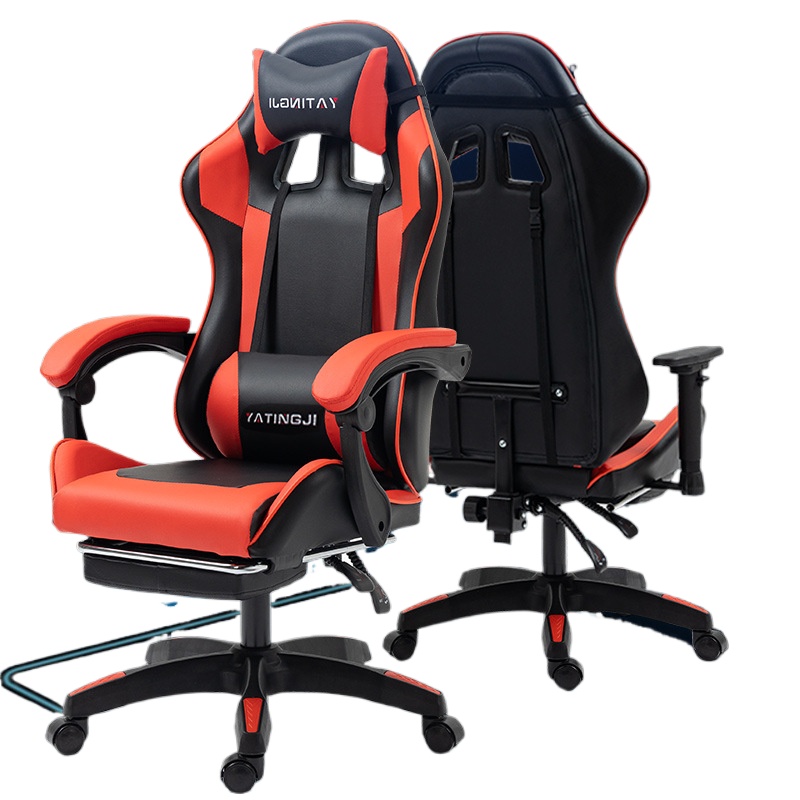 Gaming Chair for Esports and O - Ergonomic Office Chair recension och pris