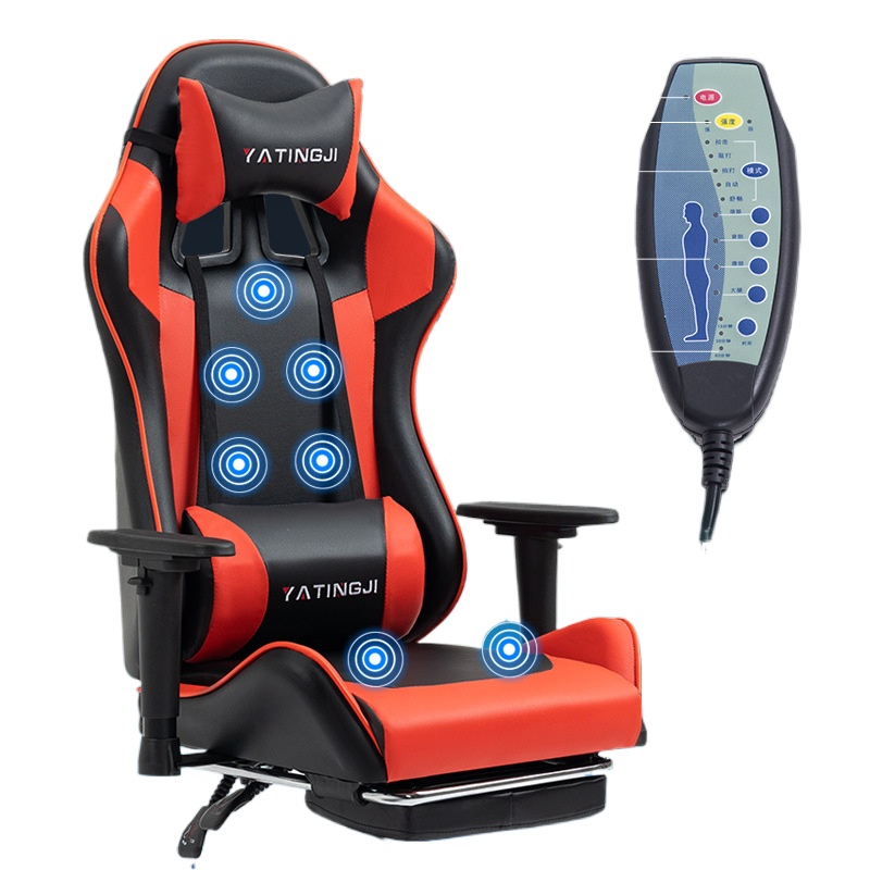 Gaming Chair for Esports and O - Ergonomic Office Chair recension och pris