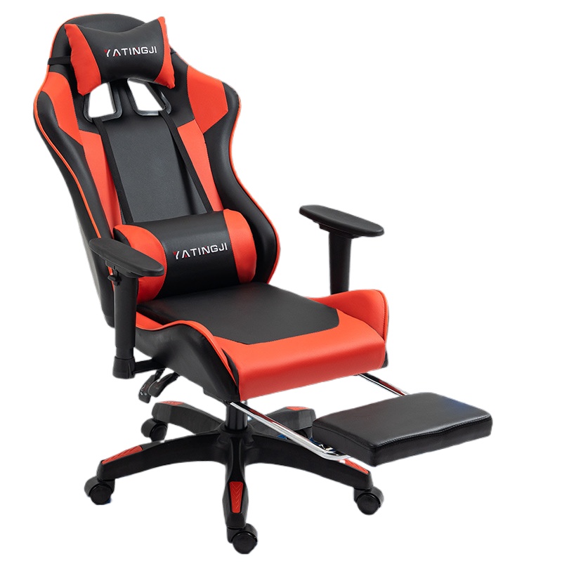 Gaming Chair for Esports and O - Ergonomic Office Chair recension och pris